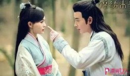 爆料赵樱子结婚视频大全,甜蜜瞬间回顾